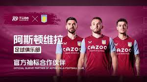 还极具干扰 还极具干扰